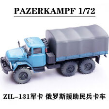 PANZERKAMPF 1/72 Scale Russian Military Truck Model Militia Blue