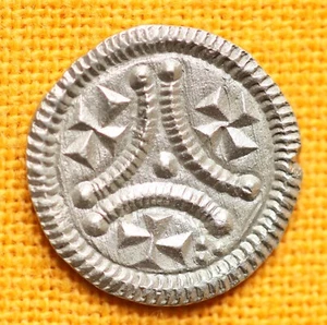 Medieval Hungarian Kingdom Coin - Stephanus II. Rex Silver Denar, 12. Century - Picture 1 of 2