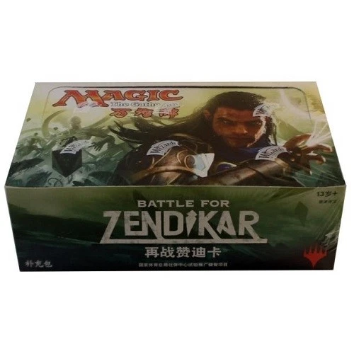 マジック：ザ・ギャザリング Zendikar ブースターボックス Amazon.com: Magic: the Gathering MTG 2015 BFZ Battle for Zendikar