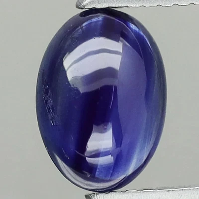 1.04ct 6.8x4.8mm Oval Cabochon Blue Natural Kanchanaburi Sapphire-Heated, Thaila - Image 1 of 4