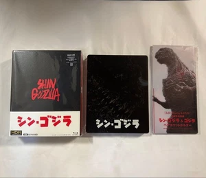 Shin Godzilla 4K Ultra HD+3 Blu-ray Special Edition Steelbook Japanese - Picture 1 of 5