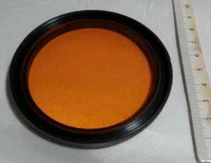 r Orange-14 LZOS 77x0.75mm Russian Vintage Light Filter 77mm for Lens 9631 - Picture 1 of 3