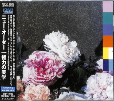 NEW ORDER POWER, CORRUPTION & LIES 2024 JAPAN CD - image 1 of 3