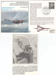 Japón EE. UU. Sin parar FIRMADO CONCORDE VOLADO RAF FF34 Japón Cubierta 1975 (144762) - Imagen 1 de 2