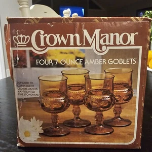 Crown Manor Set Of 4 Seven Ounce Amber Goblets Cups Glasses New NOS Vintage - Picture 1 of 13