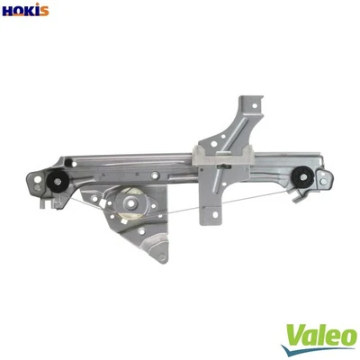 REGULADOR DE VENTANA 851933 PARA PEUGEOT 508/SW/Van 4HL9HL/BHX/BHZ/9HR5GZ 1.6L Foto 1 de 4