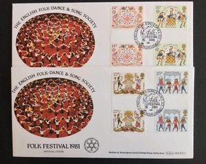 GB Benham 1981 conjunto de 2 portadas de primer día de festivales folclóricos - Londres SW1 SHS - Imagen 1 de 3