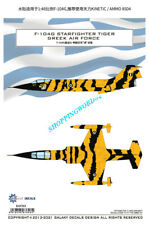 Galaxy 1/48 F-104G Starfighter Tiger Greek Air Force Decal for Ammo 8504/Kinetic
