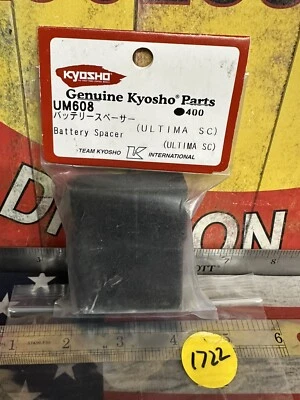 KYOSHO UM608 Battery Spacer for: ULTIMA SC 2pc. - Image 1 of 4