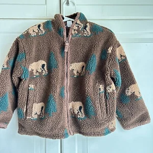Hartstrings Jacket Boys 4 Brown Full Zip Bear Trees Sherpa Coat Full Zip - Picture 1 of 6