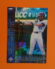 ultra rare 2000 Konami Field of Nine Series One Ichiro Suzuki #FON00T-257