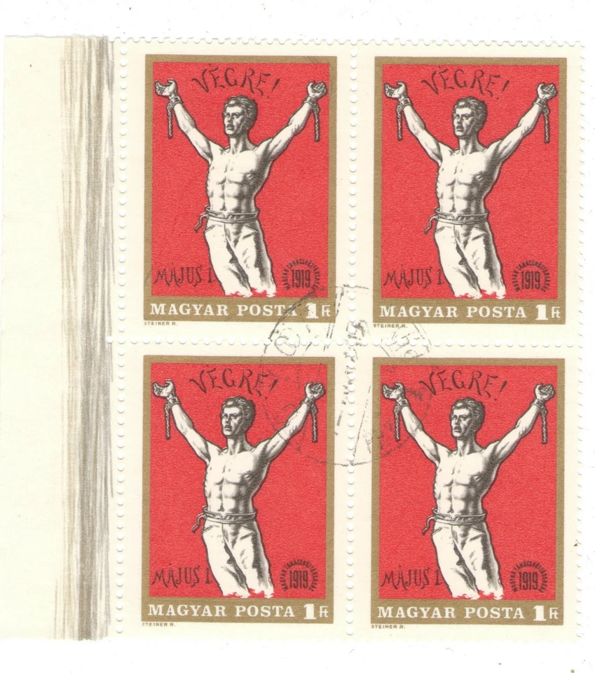 1969 Hungary CTO Block:  The 50th Anniversary of the Founding of Soviet Republic - Image 1 of 1