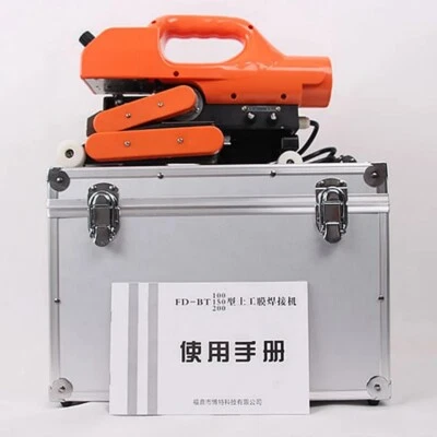 Tunnel a Membrana in PVC Doppio Binario Foglio Impermeabilizzante Hdpe Macchina Hot Melt, - Immagine 1 di 4