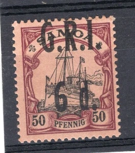BRITISH SAMOA, YV # 66, MH - Picture 1 of 1