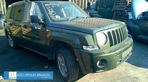 JEEP PATRIOT 2007 OIL PAN/SUMP 2.0 CRD - Picture 1 of 1