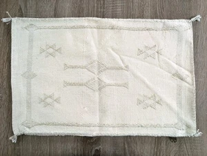 Moroccan White Cactus Silk Lumbar Pillow Cover 22x14 Handwoven Boho Cushion - Picture 1 of 6
