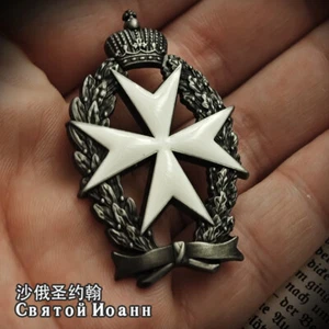 Tsarist Russia St. John of Malta Iron Cross Medal Military Badge - Picture 1 of 1