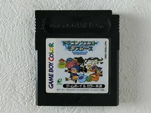 Dragon Quest Monsters Terry's Wonderland GBC Nintendo Gameboy Color From Japan - Picture 1 of 6