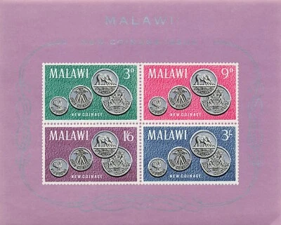 Malawi 25a Souvenir Sheet Coinage MNH Imperforated - Image 1 of 2