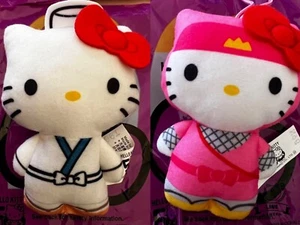 Hello Kitty 50th Anniversary 2023 Happy Meal Spielzeug Set McDonald Japan 16 - Bild 1 von 1