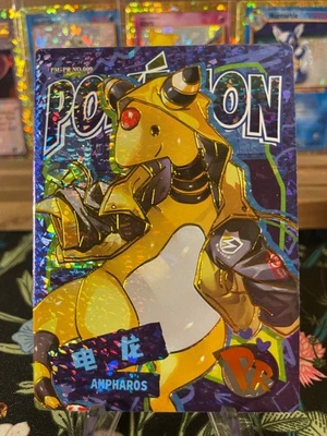 🔥 Ampharos PM-PR No. 009🔥 NON-TCG Pokémon Card Eif Origin 3.0 🔥 - Image 1 of 2