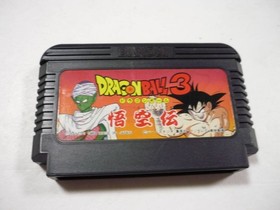 Kan00 Game Software FC Dragon Ball 3 Goku's Story (No Box or Manual) Famicom Fam