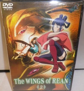 The WINGS of REAN: VOL. 2 BRAND NEW - Picture 1 of 2
