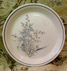 Noritake Keltcraft Ireland KILKEE 9109 Salad Plate 7 5/8” Euc - Picture 1 of 3
