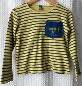 Fishka SVITANAK~Kids 7 EU122~Long Sleeve Shirt~Cotton~Blue Yellow Stripe~Belarus - Picture 1 of 7