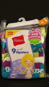 Hanes Girls Assorted Color Cotton, No Ride Up Hipster Panties. Size 8.(9 Pair) - Picture 1 of 4