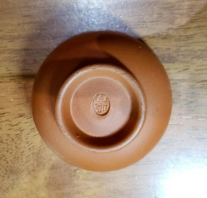 Unglazed Chinese Yixing Pottery Wine Cup - Picture 1 of 4