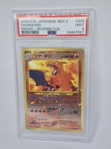 PSA 9 Charizard No. 006 2000 Pokemon Japanese Neo 2 Promo Reverse Foil Card - Picture 1 of 2