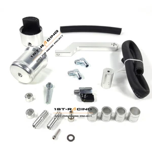Billet Aluminum Catch Can Tank Fit Dodge RAM 5.7L HEMI 1500 2500 3500 2009-2016 - Picture 1 of 4