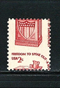 Errors Mint US Single (Misperf) Stamp, Scott# 1582, (MNH) - Picture 1 of 2