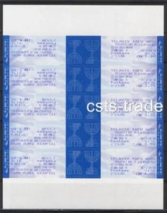 SELLO ISRAEL 2014 DÍA FILATELIA 28ª CONFERENCIA MAOR MENORÁ ETIQUETA 23.12.14 - Imagen 1 de 1