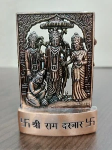Ram Darbar Idol Statue Ram Darbaar Murti 6.5 Cm Height Energized - Picture 1 of 1