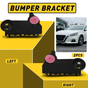 FITS 2019-2022 NISSAN ALTIMA LEFT AND RIGHT SIDE BUMPER TO FENDER BRACKETS NEW 2 - Picture 1 of 11