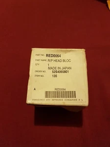 New Panasonic R/P head block RED0064 - Picture 1 of 3