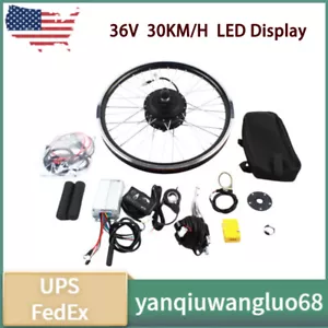 20" Front Wheel 36V Electric Bicycle Ebike Conversion Kit Hub Motor Cycling 250W - Picture 1 of 12