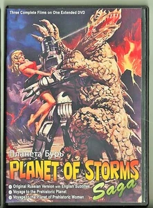 PLANET OF STORMS 'Saga' (1962-1968) Russian Classic Sci-Fi + US version = 254min - Picture 1 of 2