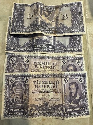 LOT OF 10, 🇭🇺 HUNGARIAN 10 QUINTILLION, 1946 B-PENGO, P-135 - CIRCULATED 🇭🇺 - Image 1 of 4