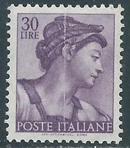 1961 ITALIA MICHELANGIOLESCA 30 LIRE VARIETà TAGLIO CHIRUGICO MNH ** - ASTA - Foto 1 di 1