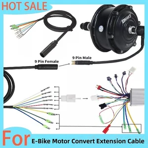 9 Pin Female Adapter Wire E-Bike Motor Convert Extension Cable 60/130/160cm - Picture 1 of 13