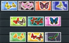 Kongo Kinshasa MiNr. 410-19 postfrisch MNH Schmetterlinge (Schm341