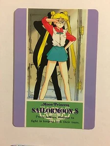 Sailor Moon S Hero Collection 351 - Imagen 1 de 1