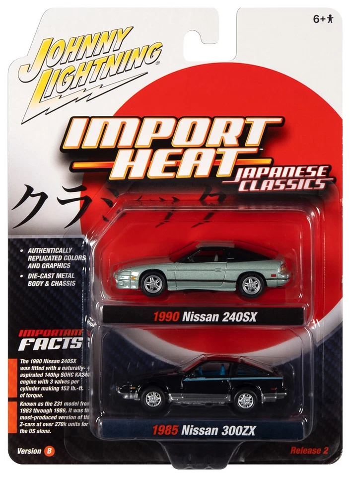 Juego de 2 coches serie B Johnny Lightning 1:64 1990 Nissan 240SX 1985 Nissan 300ZX Foto 1 de 1
