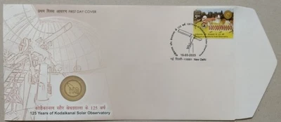 India 125 Yrs Kodaikanal Solar Observatory First Day Cover 2025-ZZIAA - Image 1 of 4