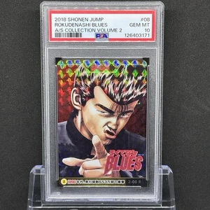 PSA 10 Weekly Shonen Jump 50th All Star Collection Rokudenashi Blues Rare 2-08 - Picture 1 of 3
