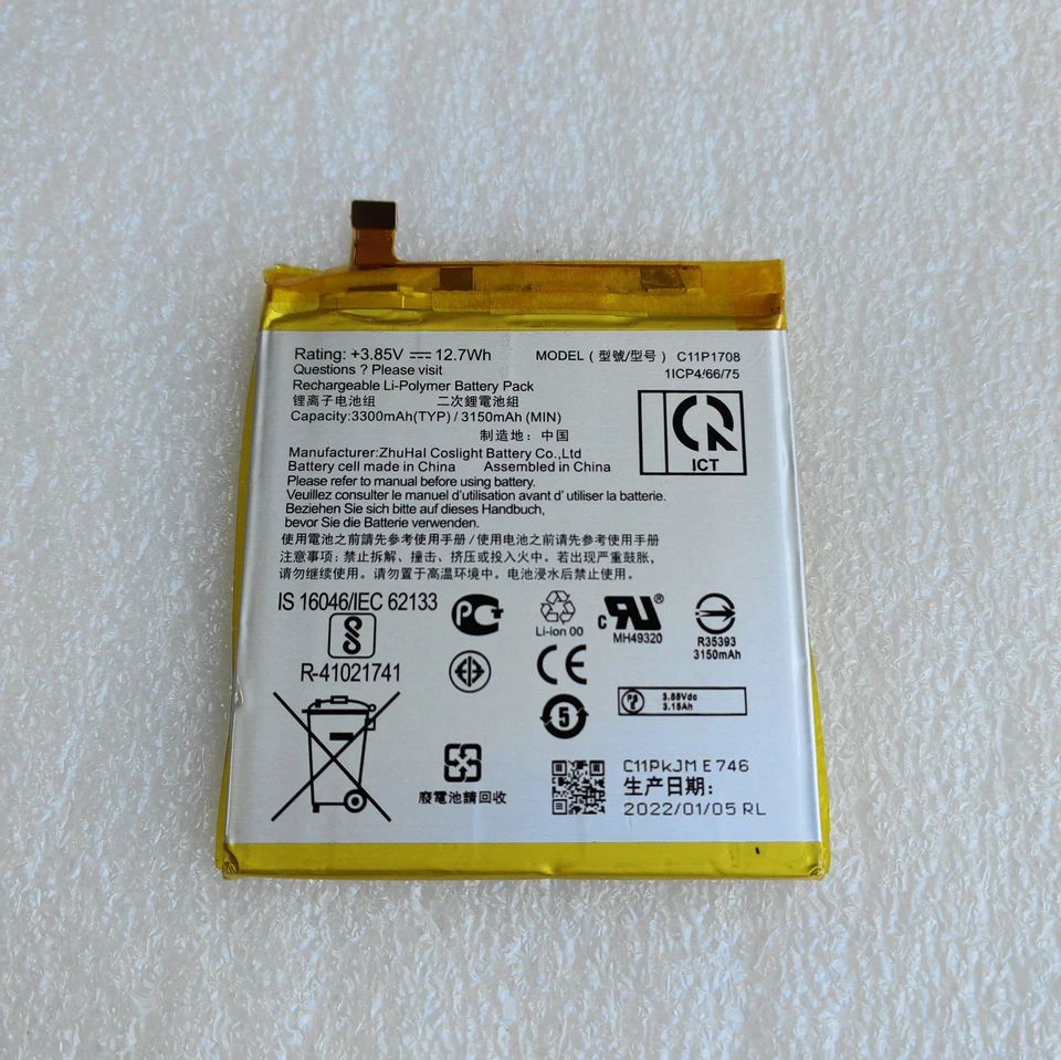 NEW Battery For C11P1708 ASUS Zenfone 5 5Z ZE620KL X00QD ZS620KL Z01R - Image 1 of 2
