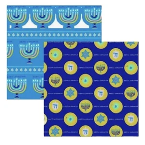 Papel de envolver Hallmark Hanukkah 2 rollos 70 pies cuadrados Ea Roll 35 pies cuadrados Menorah Dreidel - Imagen 1 de 3